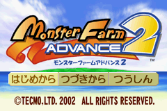 Monster Farm Advance 2 Title Screen